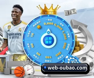 web-oubao.com APP